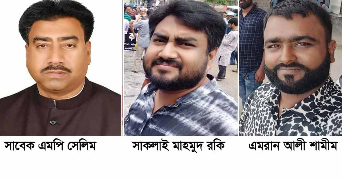 নওগাঁর আলোচিত রকি বাহিনীর প্রধান অবশেষে কারাগারে