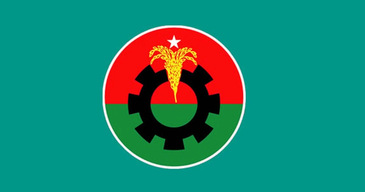 সংরক্ষিত নারী আসনে এমপি হচ্ছেন যারা