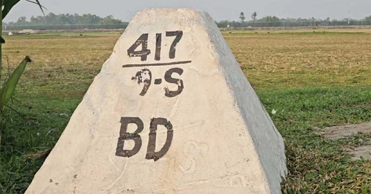 পঞ্চগড়ে আটক দুই স্কুলছাত্রকে ৮ ঘণ্টা পর ফেরত দিল বিএসএফ