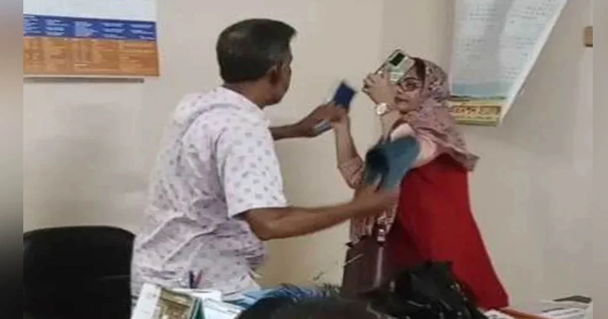 সেই কলেজ শিক্ষিকা সাময়িক বরখাস্ত