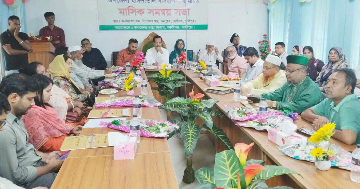 ৫০ শয্যা হাসপাতাল ১০০ শয্যায় উন্নীত করা হবে - ফজলুল হক মিলন, এমপি