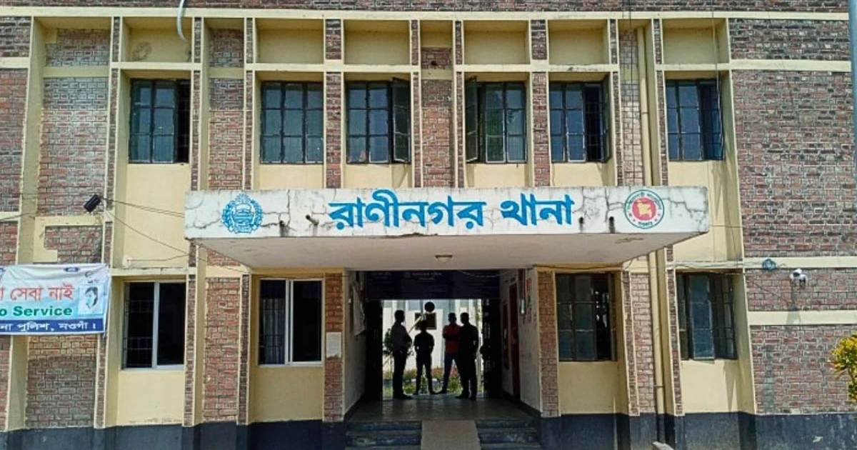 রাণীনগরে স্কুলছাত্রীকে ধর্ষণের দায়ে যুবক গ্রেপ্তার