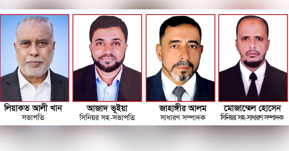 নোয়াখালী সাংবাদিক ইউনিয়নের সভাপতি লিয়াকত, সম্পাদক জাহাঙ্গীর