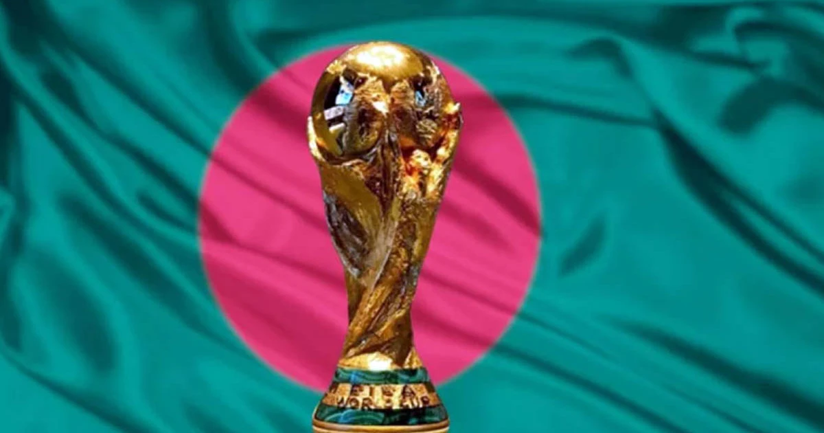 বাংলাদেশে বিশ্বকাপ ফুটবল দেখানো নিয়ে অনিশ্চয়তা