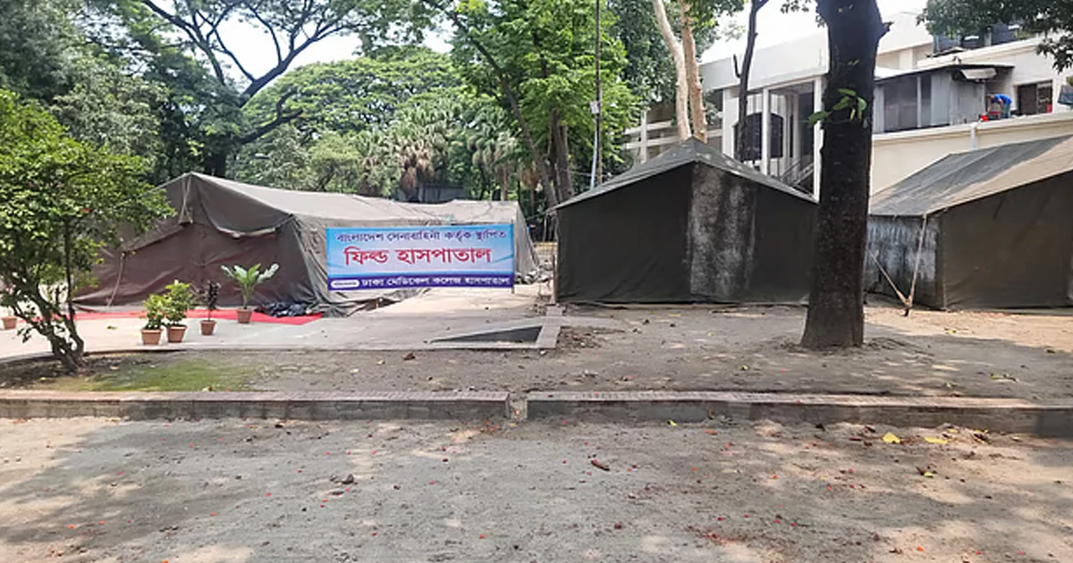 হামের চিকিৎসায় ঢামেকে চালু হচ্ছে ফিল্ড ওয়ার্ড