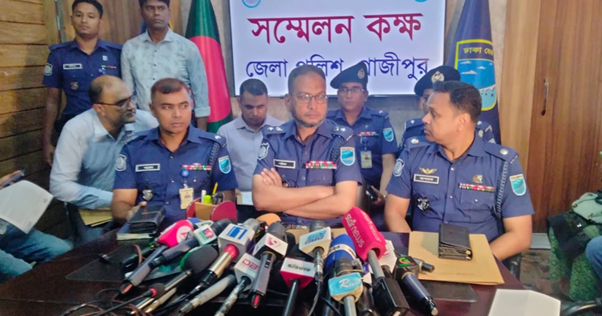 স্ত্রী-সন্তানসহ ৫ জনকে হত্যার পর ফোরকানের ‘আত্মহত্যা’
