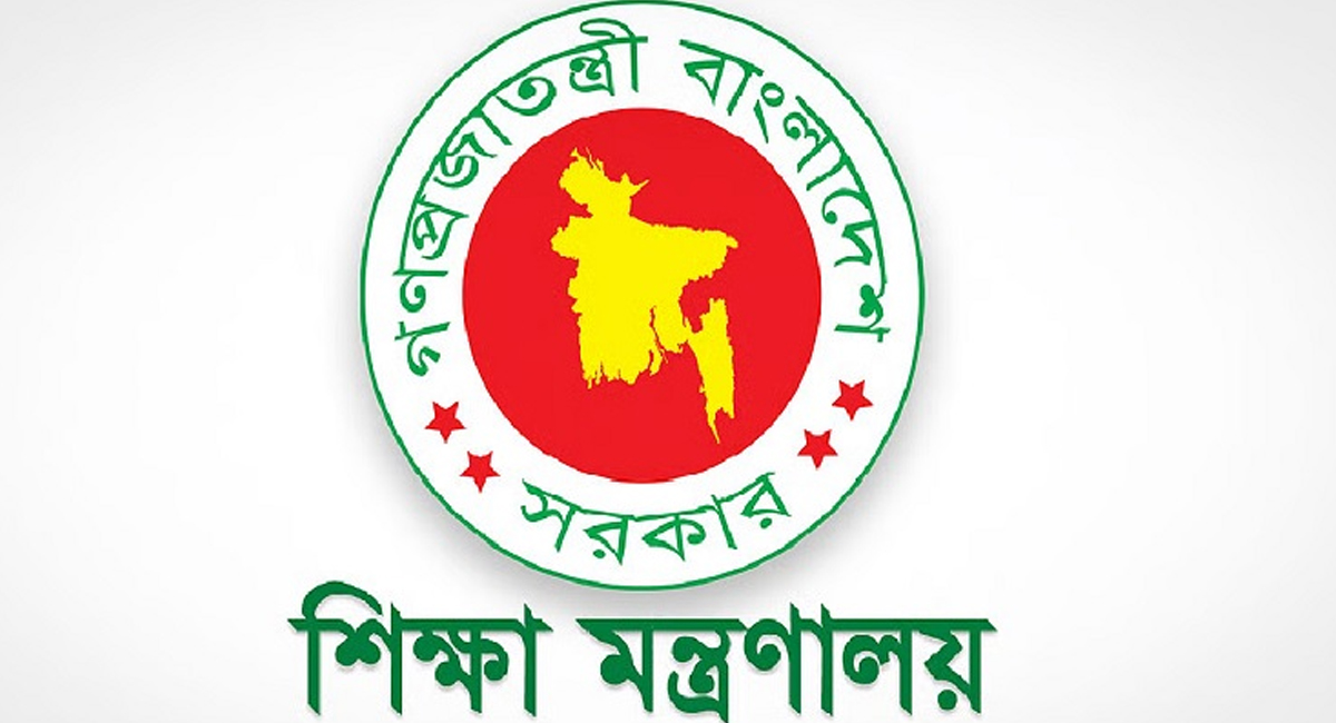 ১১ বিশ্ববিদ্যালয়ে নতুন উপাচার্য নিয়োগ
