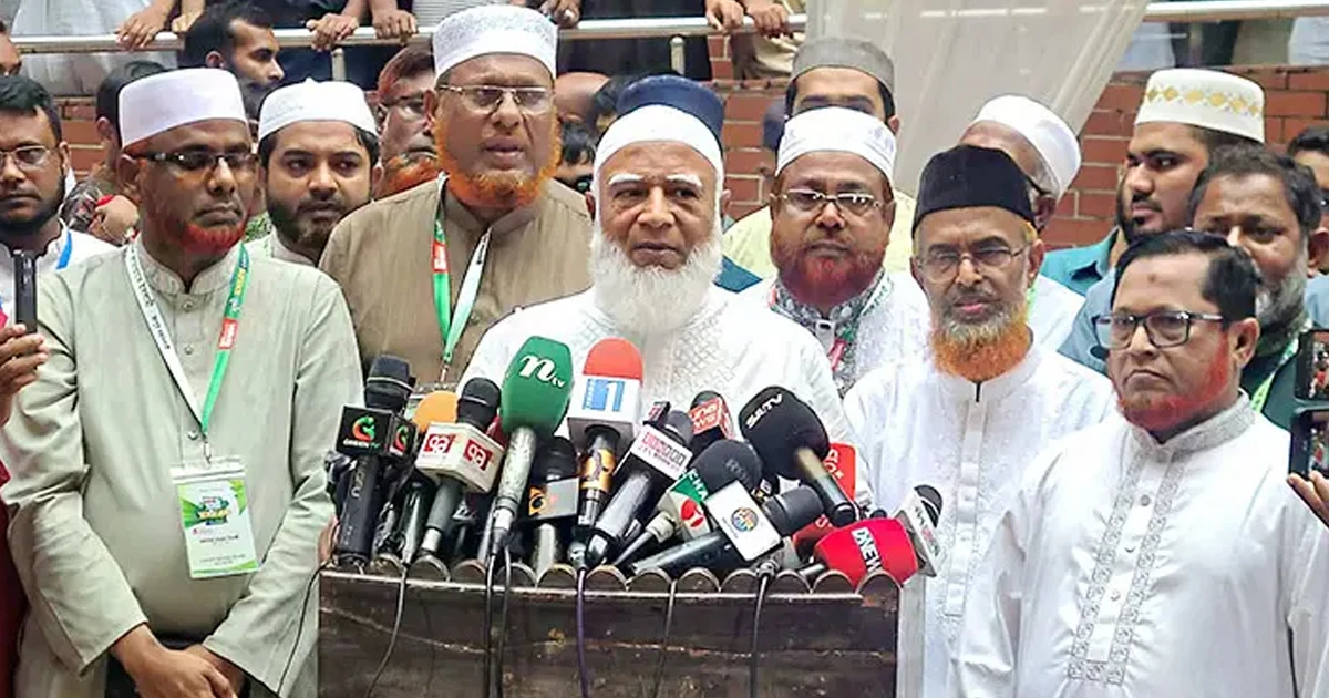 বহু জায়গায় অনেক উল্টাপাল্টা করছে সরকারি দল: জামায়াত আমির