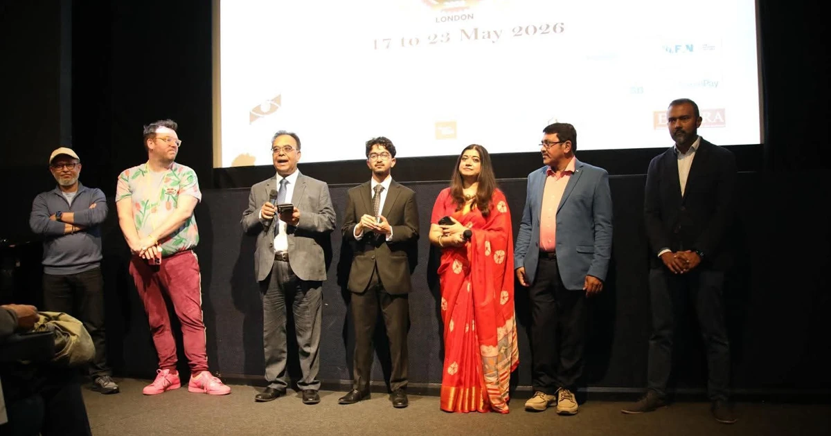 লন্ডনে ২৭তম রেইনবো আন্তর্জাতিক চলচ্চিত্র উৎসব উদ্বোধন