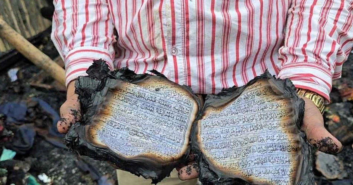 ভালুকায় ভয়াবহ অগ্নিকাণ্ডে পুড়ল ৭ বসতঘর, ছাইয়ের মধ্যেও অক্ষত কোরআনের হরফ