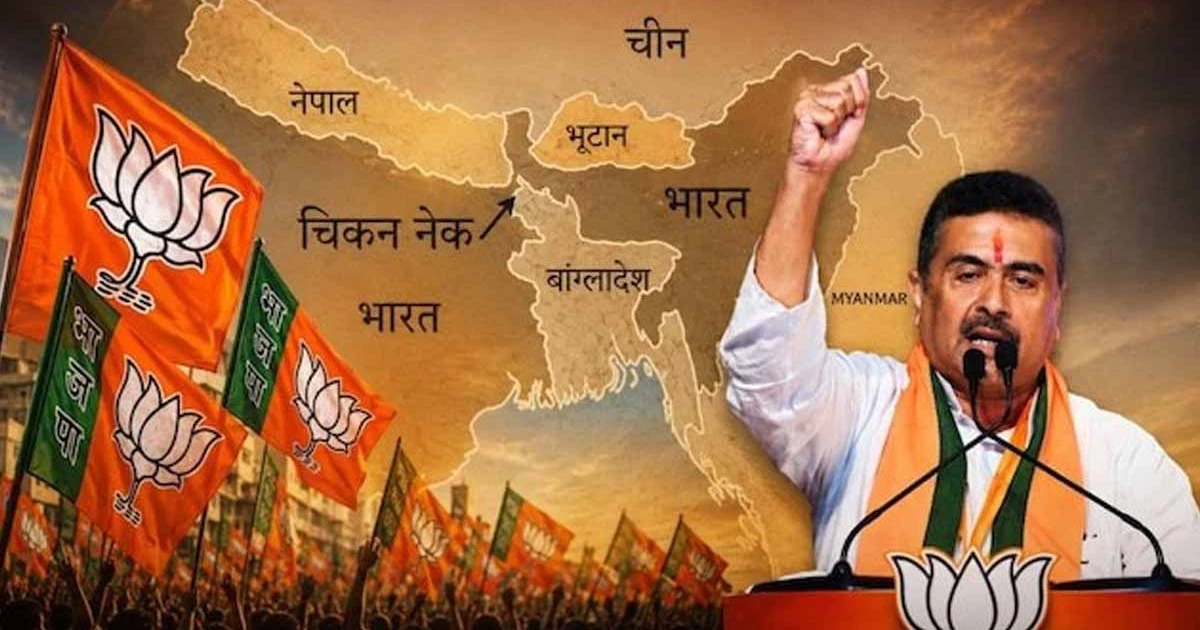 চিকেন্স নেক নিয়ে শুভেন্দু সরকারের নতুন সিদ্ধান্ত