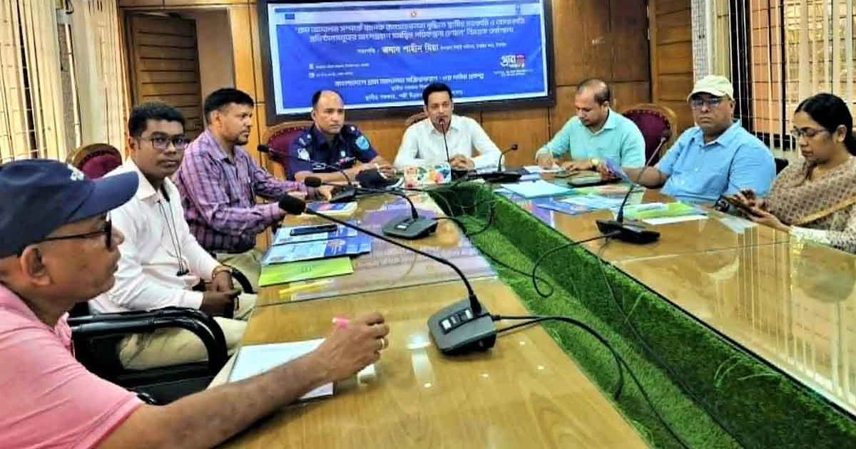 টাঙ্গাইলে গ্রাম আদালত বিষয়ক কর্মশালা অনুষ্ঠিত