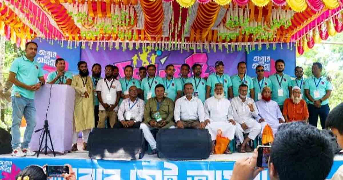 কাশিনাথপুর আব্দুল লতিফ উচ্চ বিদ্যালয়ের এসএসসি ২০০০ ব্যাচের রজতজয়ন্তী উদযাপন