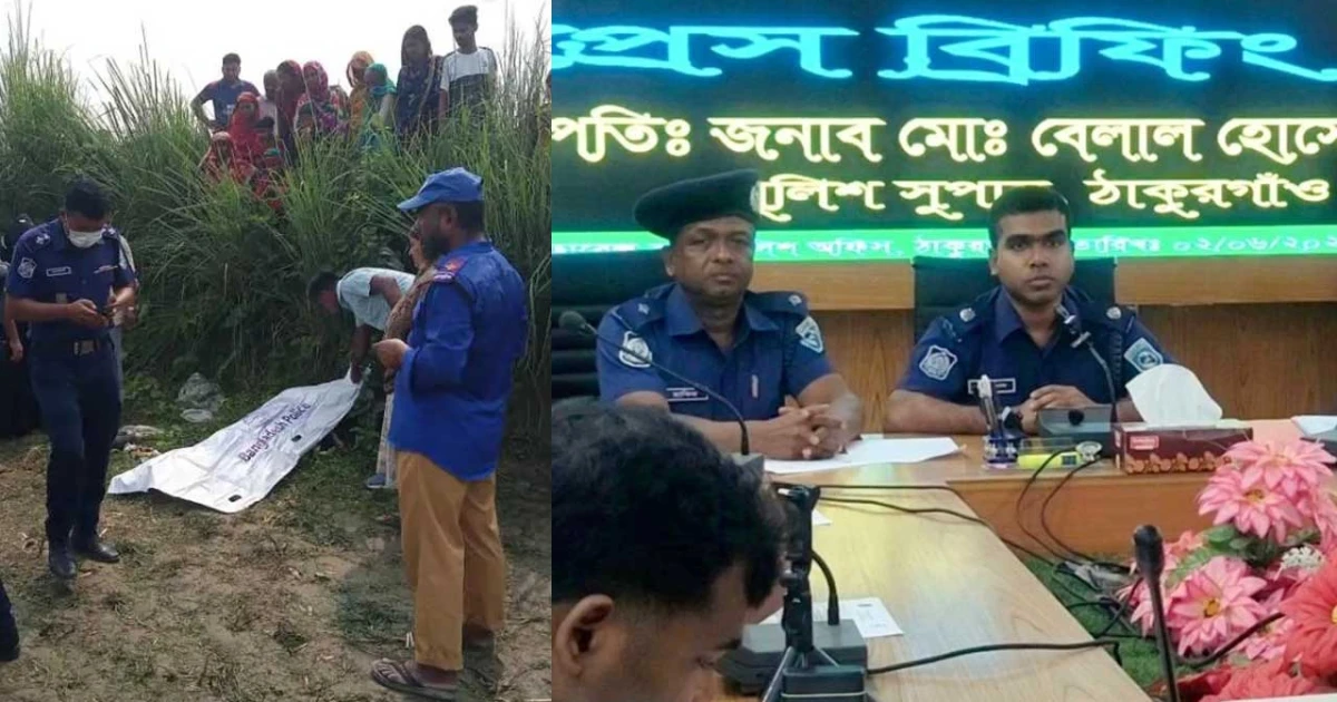 স্বর্ণের কলসির প্রলোভনে নাসিমাকে হত্যা করে তান্ত্রিক