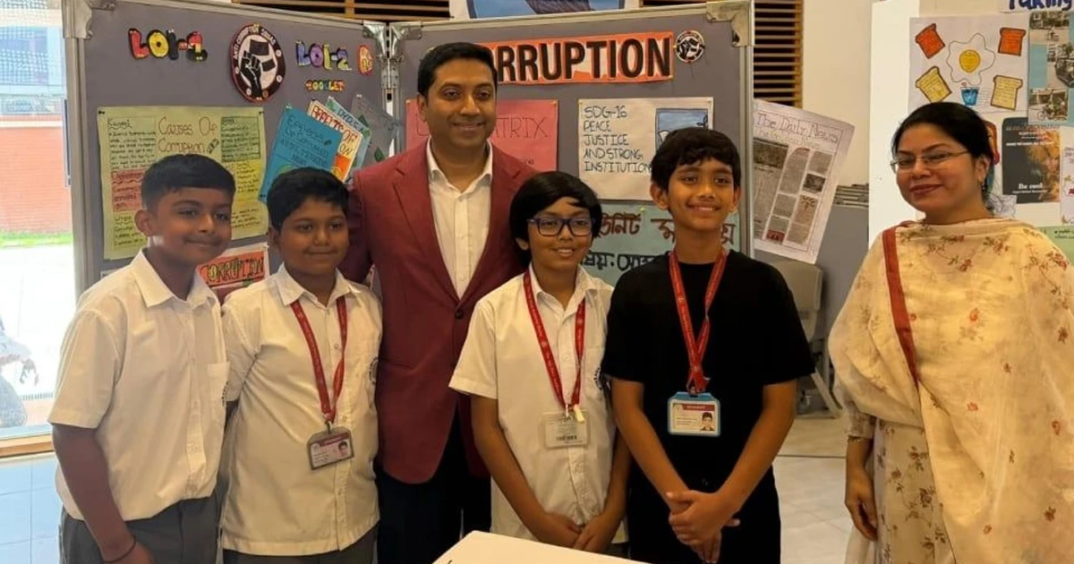 সব ইংলিশ মিডিয়াম স্কুল আসছে একই নীতিমালার আওতায়
