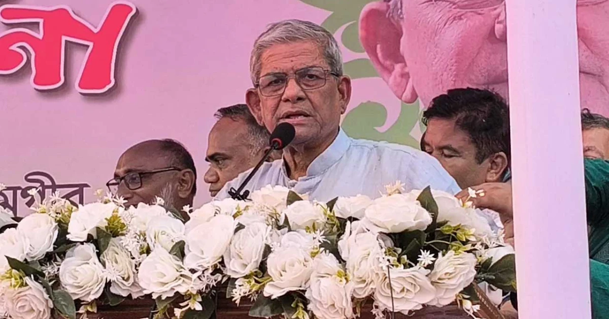 সব দলকে তাদের কর্মকাণ্ড করতে দিতে চাই: মির্জা ফখরুল