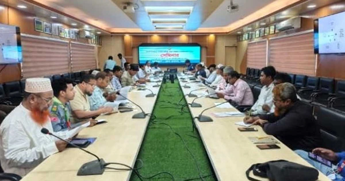 বিএনপির নির্বাচনী ইশতেহার এখন জনগণের ইশতেহার : পঞ্চগড়ে জেলা প্রশাসক