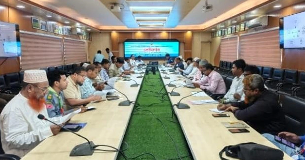 বিএনপির নির্বাচনী ইশতেহার এখন জনগণের ইশতেহার : পঞ্চগড়ে জেলা প্রশাসক