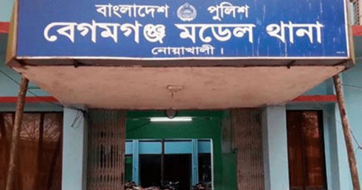 নোয়াখালীতে প্রকাশ্যে যুবককে গুলি