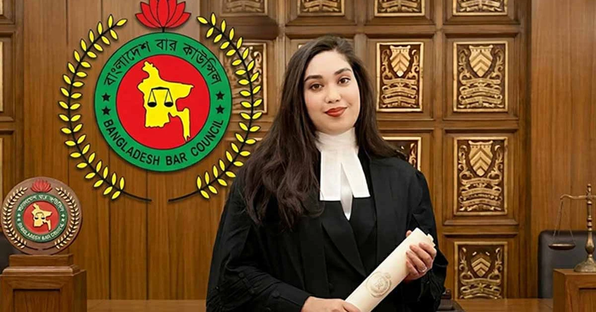বার কাউন্সিল পরীক্ষায় পাস করলেন জাইমা রহমান