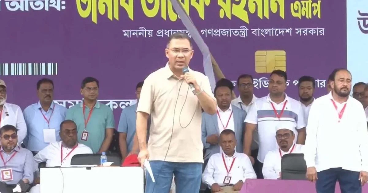 যারা বাজেটকে জনবিরোধী বলেন তারা বন্ধু না : প্রধানমন্ত্রী