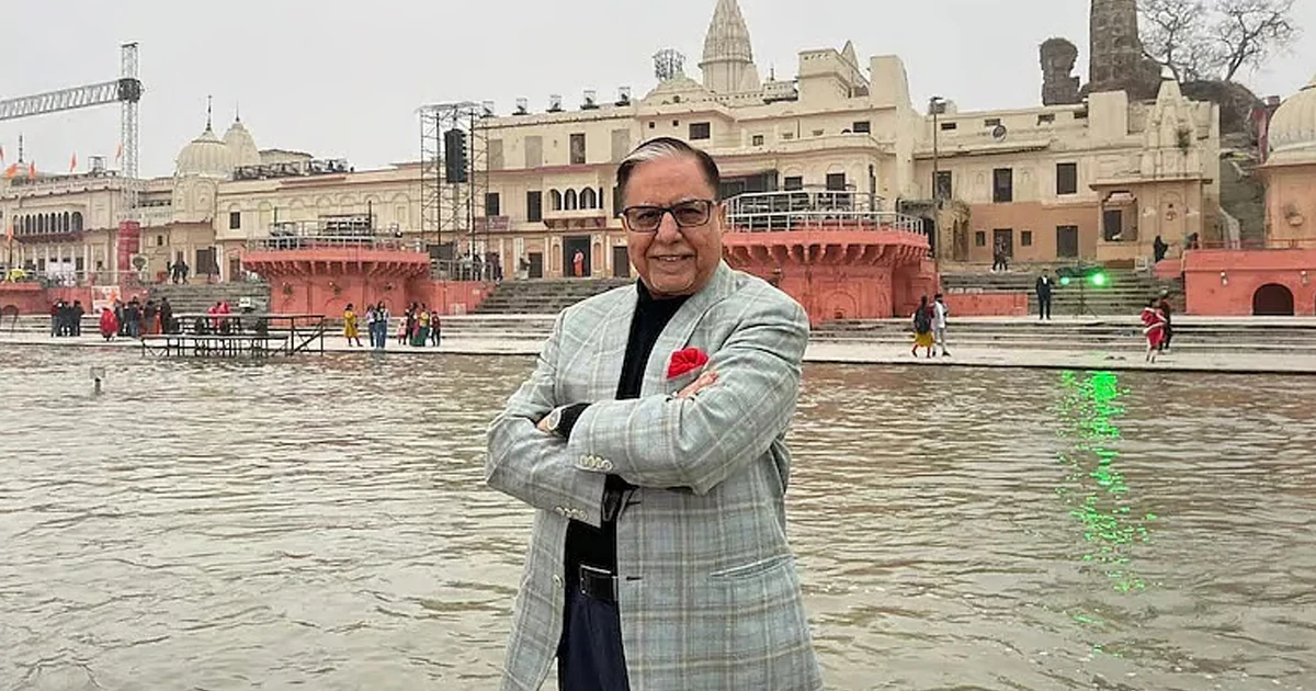 ১৬২৫ কোটি টাকায় বিক্রি হলো বাংলোটি, কী আছে সেই বাড়িতে