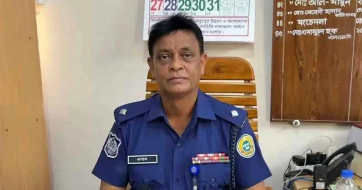 নারীকে ‘মাল’ বলা ওসি এনামুল প্রত্যাহার