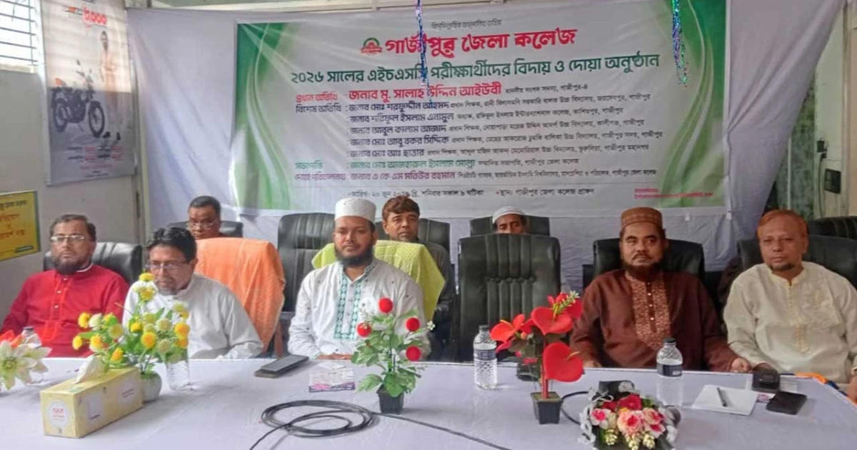 টেকনোলজির সদ্ব্যবহার না হওয়ার কারনে তা মাদকাসক্তির চেয়ে বেশি মারাত্মক হয়ে উঠেছে