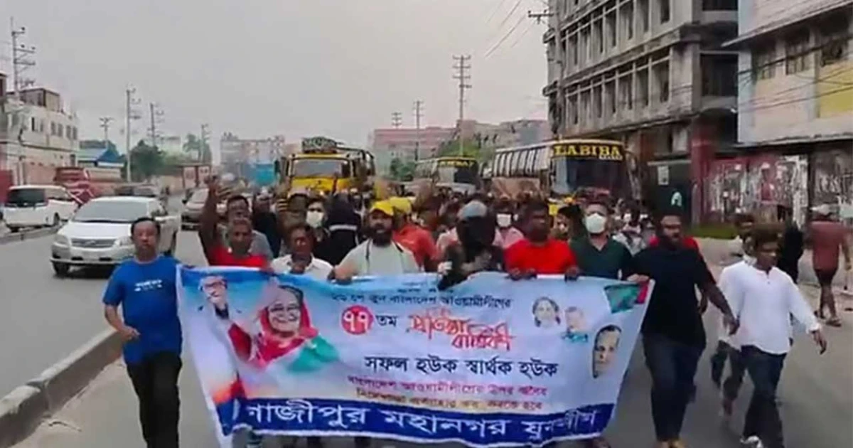 'সামনে আসবি না মাইরা ফালামু' পুলিশকে যুবলীগের হুমকি