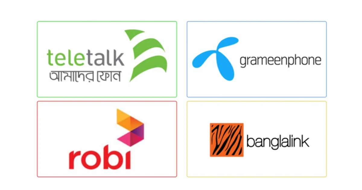 চার মোবাইল কোম্পানির কাছে সরকারের পাওনা  ১৩ হাজার ৩৪৪ কোটি টাকা