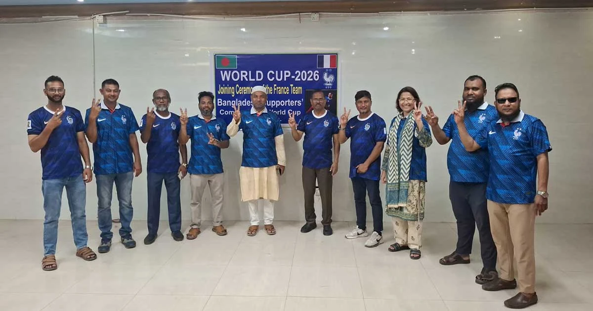 টাঙ্গাইলে ফ্রান্সে যোগদান করলেন ব্রাজিল-আর্জেন্টিনার সমর্থকরা