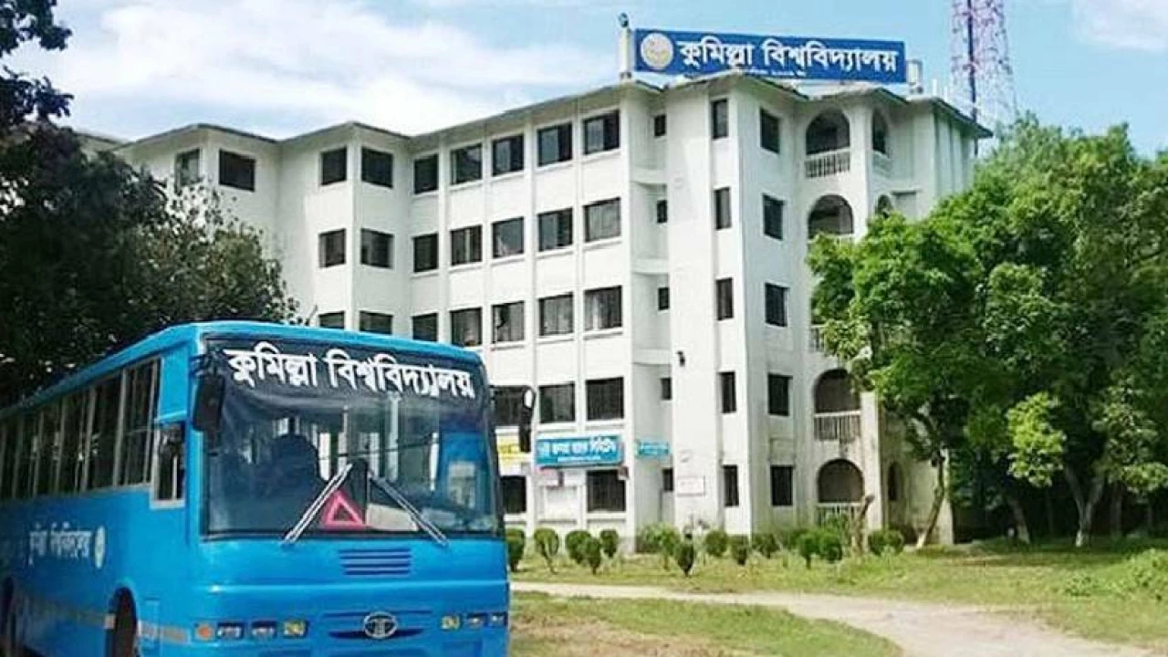 ১০৬ কোটি চাহিদার বিপরীতে কুবির বাজেট ৮৩ কোটি টাকা