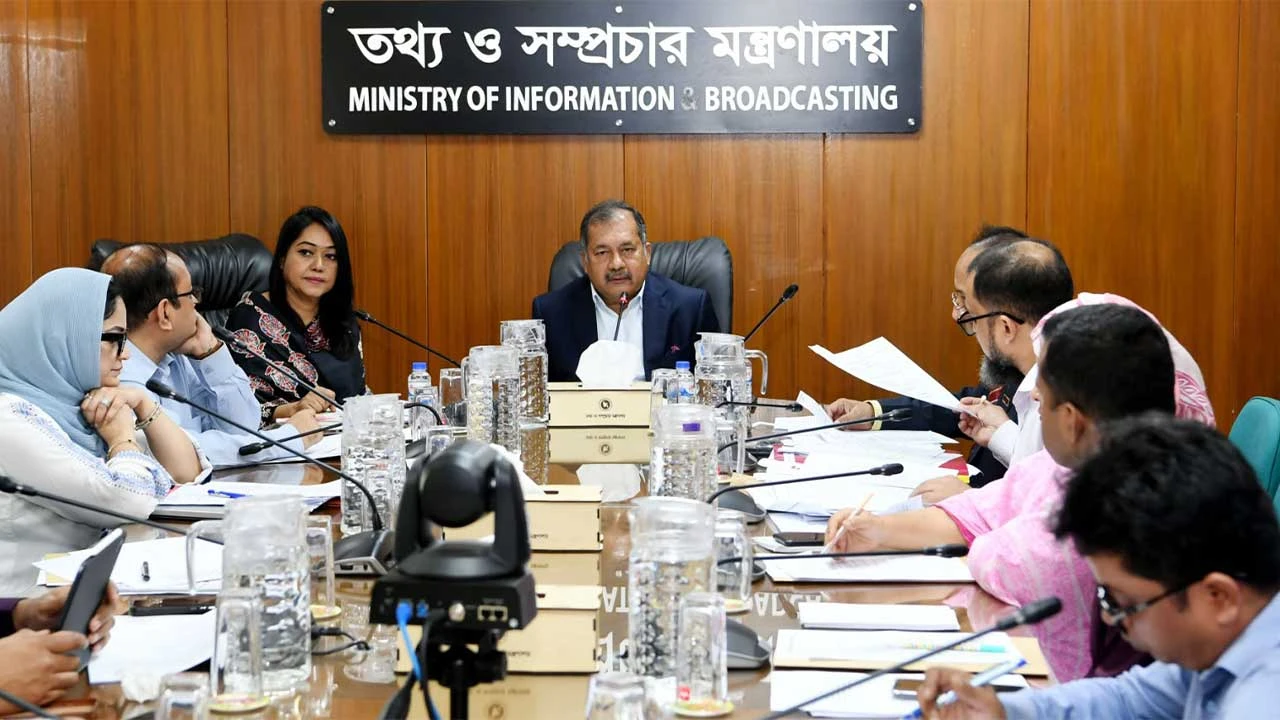 তথ্য মন্ত্রণালয়ের বিদ্যমান আইন সময়োপযোগী করা হবে : তথ্যমন্ত্রী
