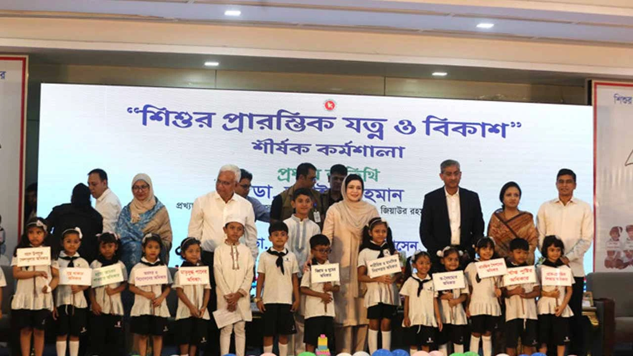 দিবা পরিচর্যা কেন্দ্র শুধু শিশুদের নিরাপদ আবাসনই নয় ভবিষ্যৎ গড়ার মূল ভিত্তি