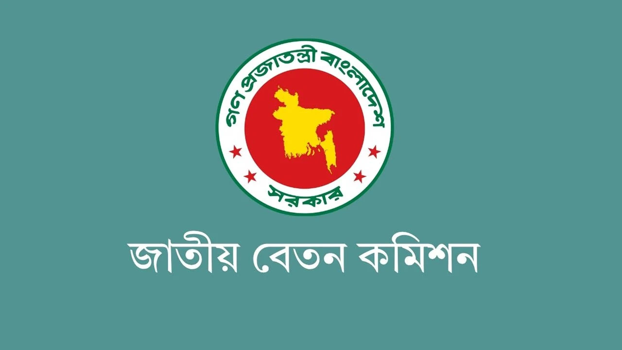 সরকারি চাকরিজীবীর বেতন ১০০% পর্যন্ত বাড়তে পারে