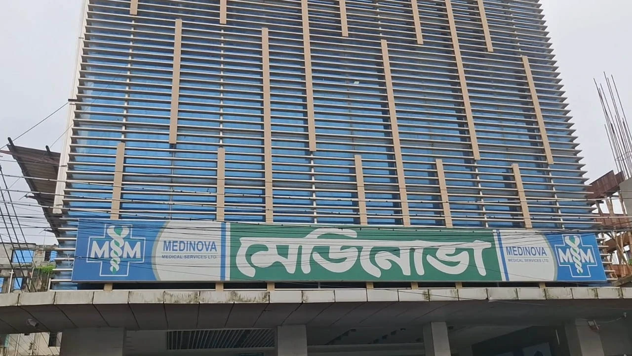 টাঙ্গাইলে ভবণ দখল চেষ্টার অভিযোগ