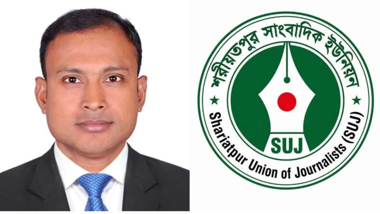 শরীয়তপুর সাংবাদিক ইউনিয়নের কোষাধ্যক্ষ হলেন রোমান আকন্দ