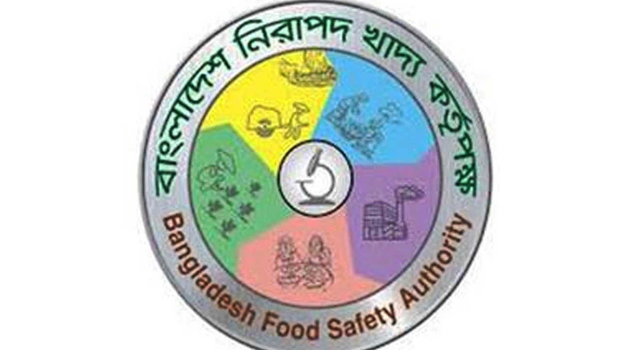 ৩ ধরনের কেক-পাউরুটি বিক্রি বন্ধের নির্দেশ