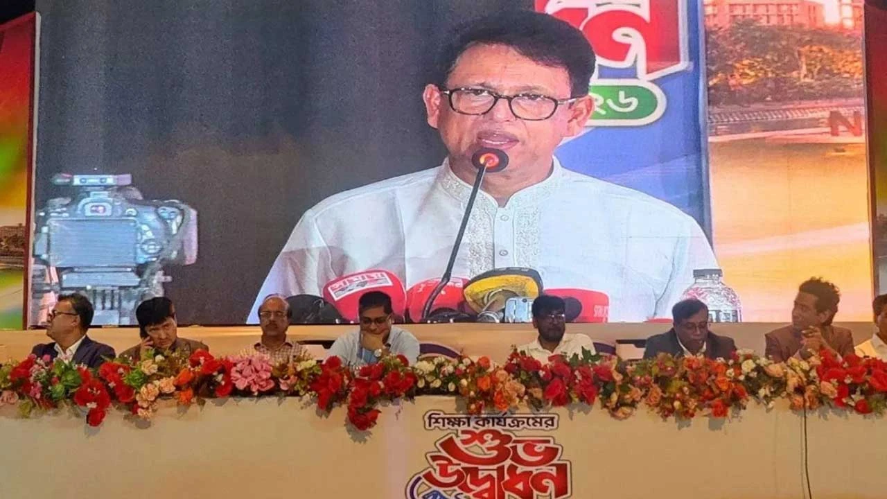 বাংলাদেশ হবে এক নম্বর সেন্টার অফ এক্সিলেন্স এডুকেশন হাব : শিক্ষামন্ত্রী