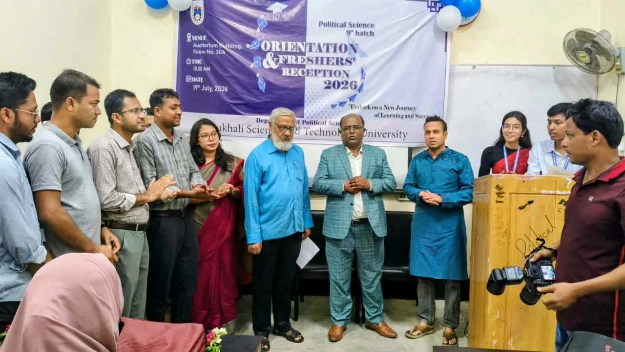 নোবিপ্রবিতে নবীনদের পদচারণায় মুখর ক্যাম্পাস, বিভাগওয়ারী ওরিয়েন্টেশন অনুষ্ঠিত