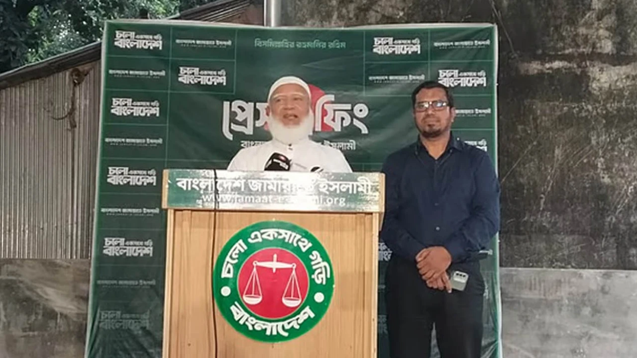 বিদায়ী রাষ্ট্রপতির পদত্যাগে কোন দলের কী প্রতিক্রিয়া