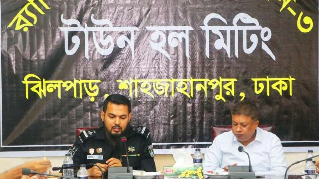 কমলাপুর রেলস্টেশনের নিরাপত্তার লক্ষ্যে র‍্যাব-৩ এবং রেল কর্তৃপক্ষের টাউনহল মিটিং অনুষ্ঠিত
