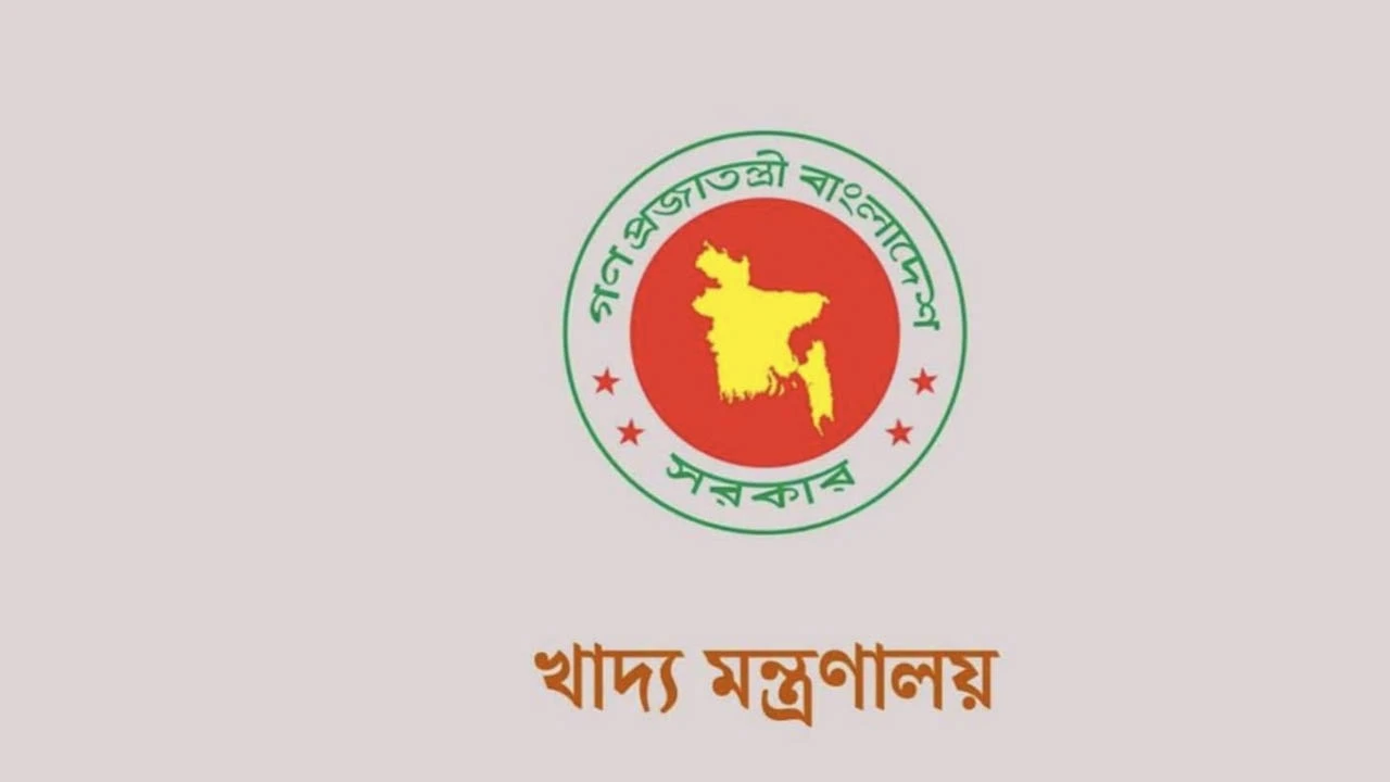 ১৫ টাকায় ৩০ কেজি চাল পাবেন ৫৫ লাখ কার্ডধারী