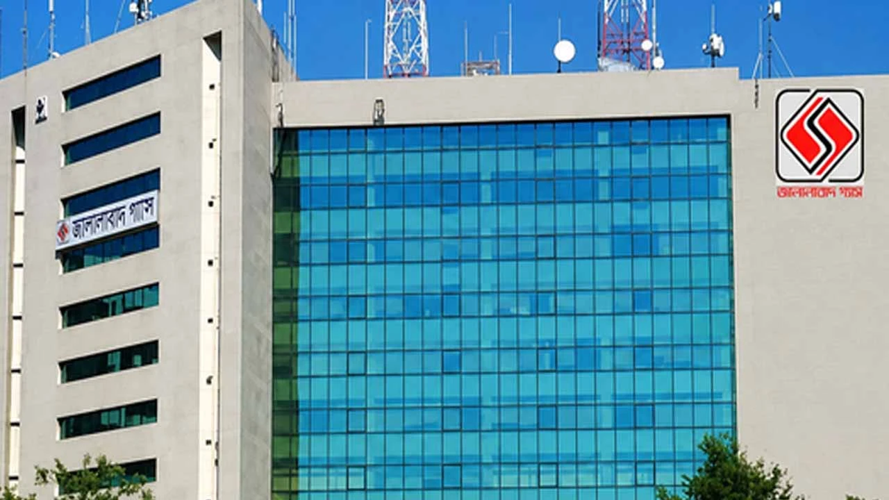 সিলেটে গ্যাস সংকট নিয়ে যা জানিয়েছে জালালাবাদ
