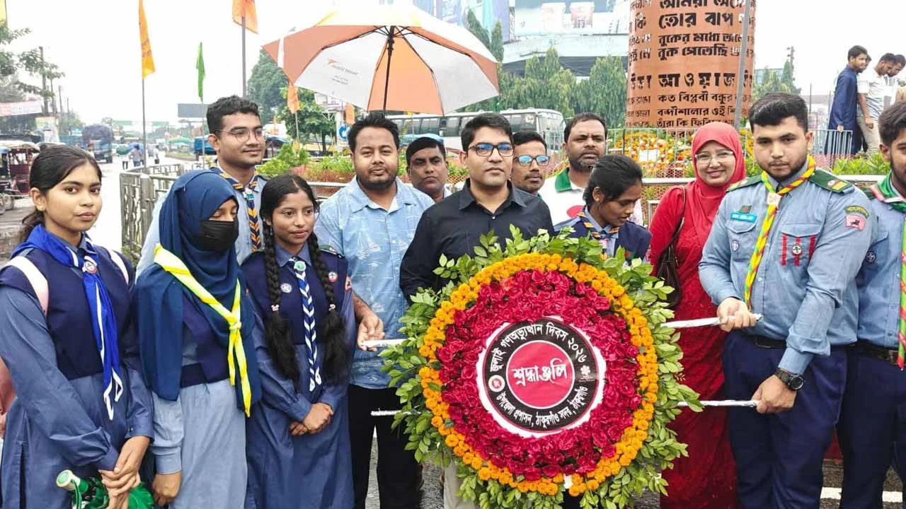 বৃষ্টি উপেক্ষা করে ঠাকুরগাঁওয়ে জুলাই শহীদ স্মৃতিস্তম্ভে শ্রদ্ধা ও র‍্যালি
