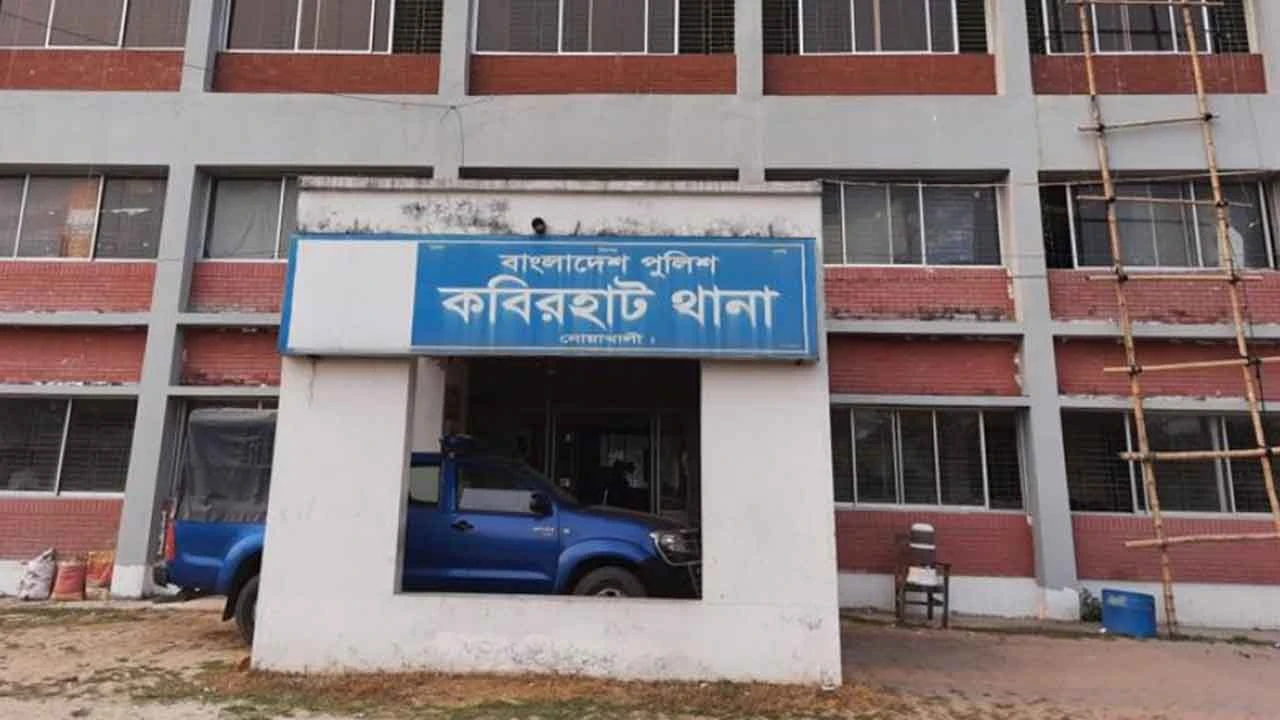 শাক ধুতে গিয়ে গৃহবধূর মৃত্যু