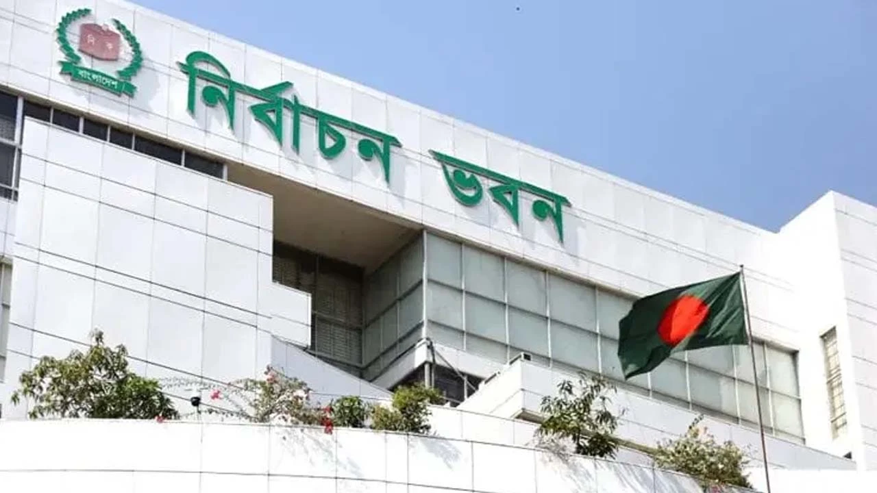 মিষ্টির আসনে উপনির্বাচনের তফসিল ঘোষণা
