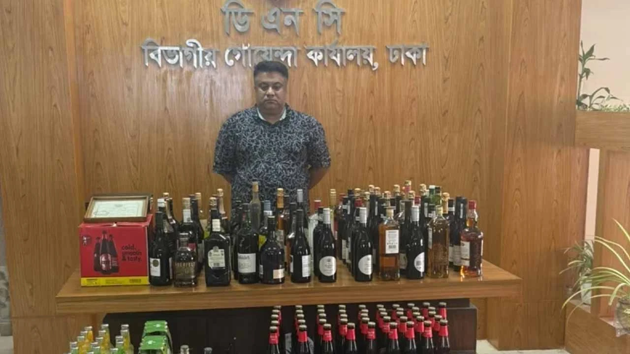 গুলশানে ‘জার্মান ক্লাবে’ অভিযান, ২৪৪ লিটার মদ-বিয়ার জব্দ