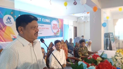 গাজীপুরে ‘অ্যাপোলো পেট ক্লিনিক’: পোষা প্রাণীর স্বাস্থ্যে নতুন দিগন্ত