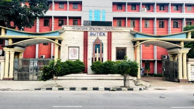 বুটেক্সে শিক্ষক নিয়োগে অনিয়মের গুঞ্জন